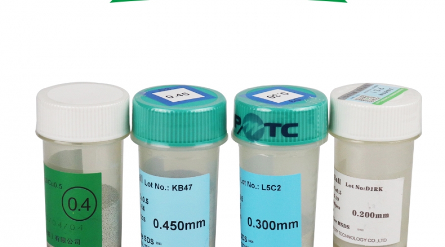 簡單的了解下錫膏，錫球的保存方法